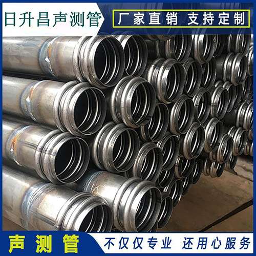 畜禽良种场声测管的性能试验项目、取样数量及方法