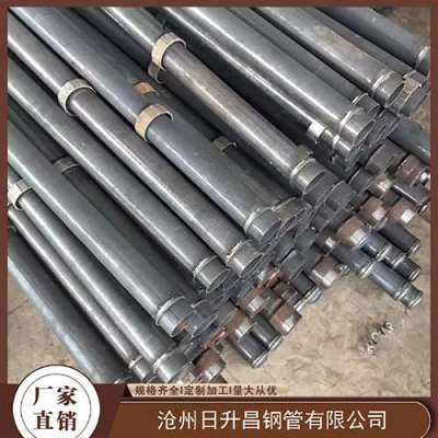 畜禽良种场最薄的声测管壁厚可以到什么程度