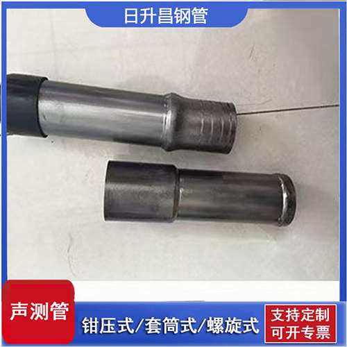 畜禽良种场声测管检测前准备工作有哪些