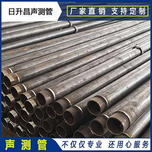 畜禽良种场声测管外观质量有哪些要求？